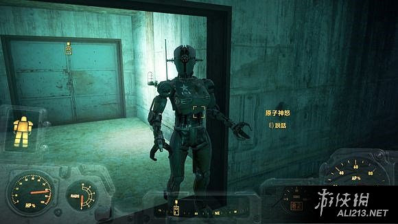 《異塵餘生4》帶機器人快速旅行方法一覽