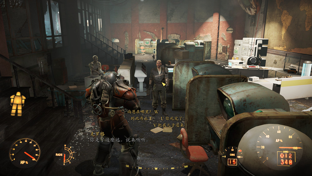 《異塵餘生4》魅力運氣流通關玩法圖文解析攻略