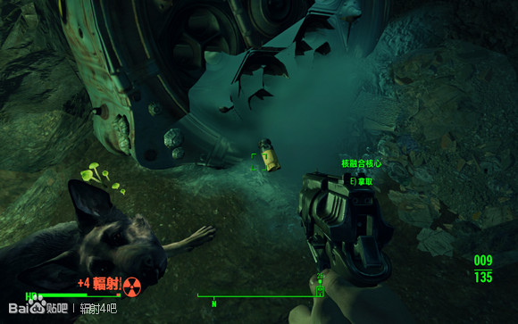 《異塵餘生4》紅火箭下面洞穴位置解析攻略