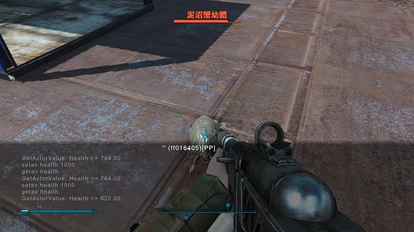 《異塵餘生4》雙彈煽動與炸裂高斯武器傷害實測結果圖文解析攻略 《異塵餘生4》雙彈煽動與炸裂高斯武器傷害實測結果圖文解析攻略