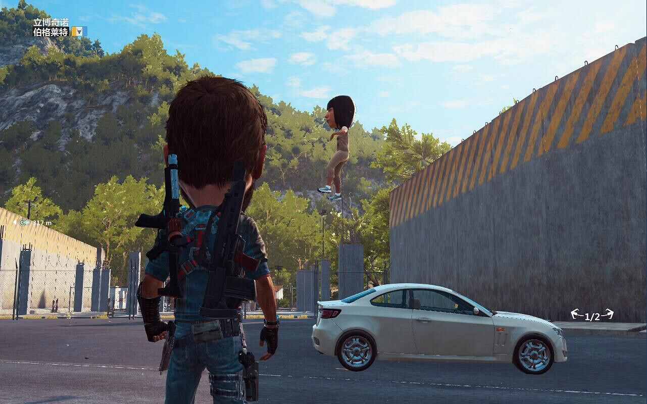 《異塵餘生4》大頭娃娃手槍圖文介紹