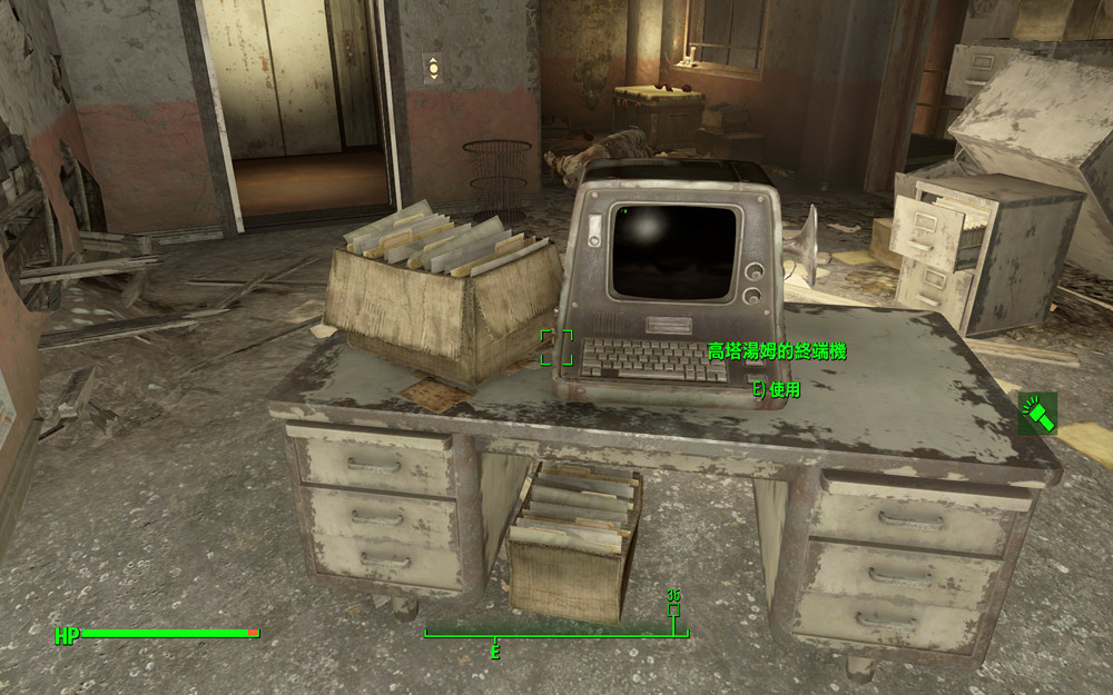 《異塵餘生4》全啤酒配方獲得方法圖文指南