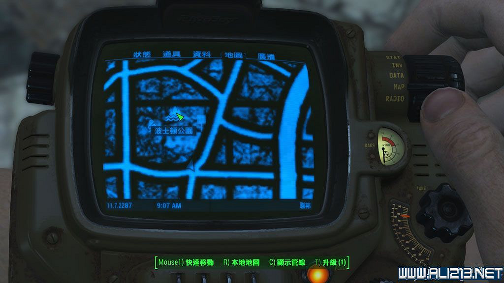 《異塵餘生4》全隱藏任務、事件及場景圖文解析攻略