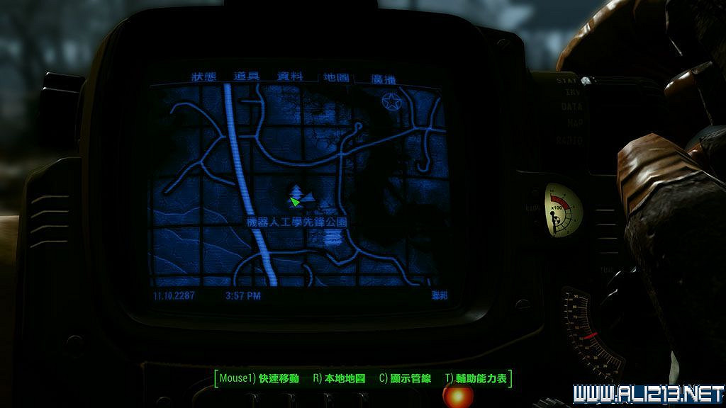 《異塵餘生4》全隱藏任務、事件及場景圖文解析攻略