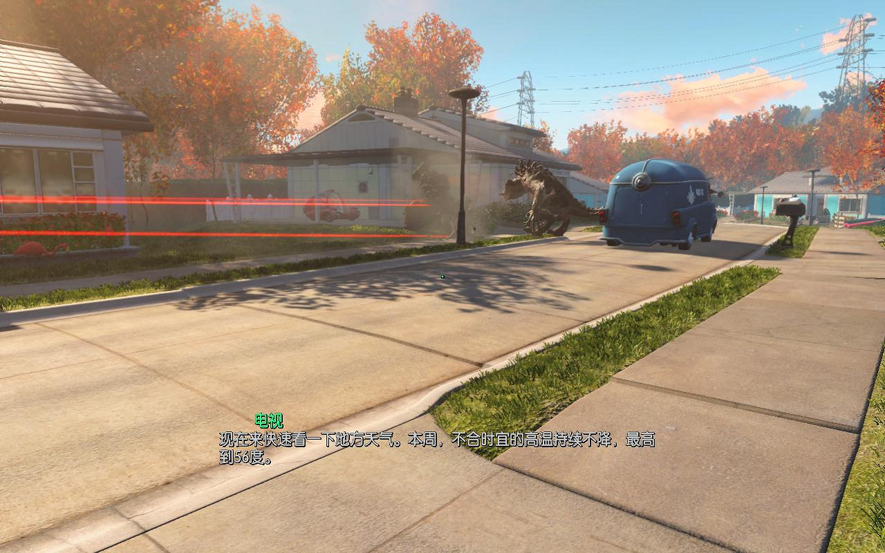 《異塵餘生4》搞笑開局作死系列圖覽