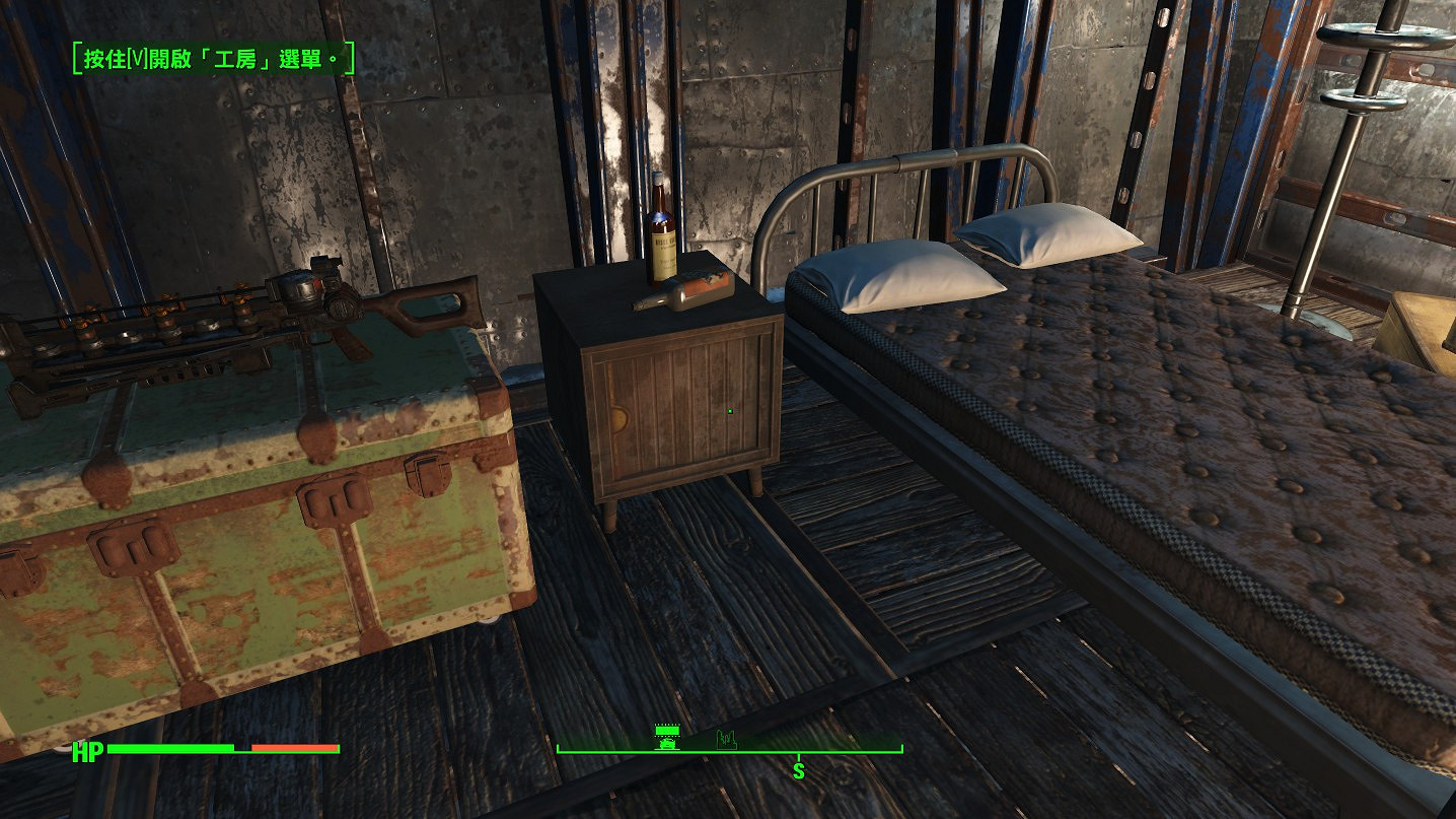 《異塵餘生4》星光鎮建設工程圖文解析