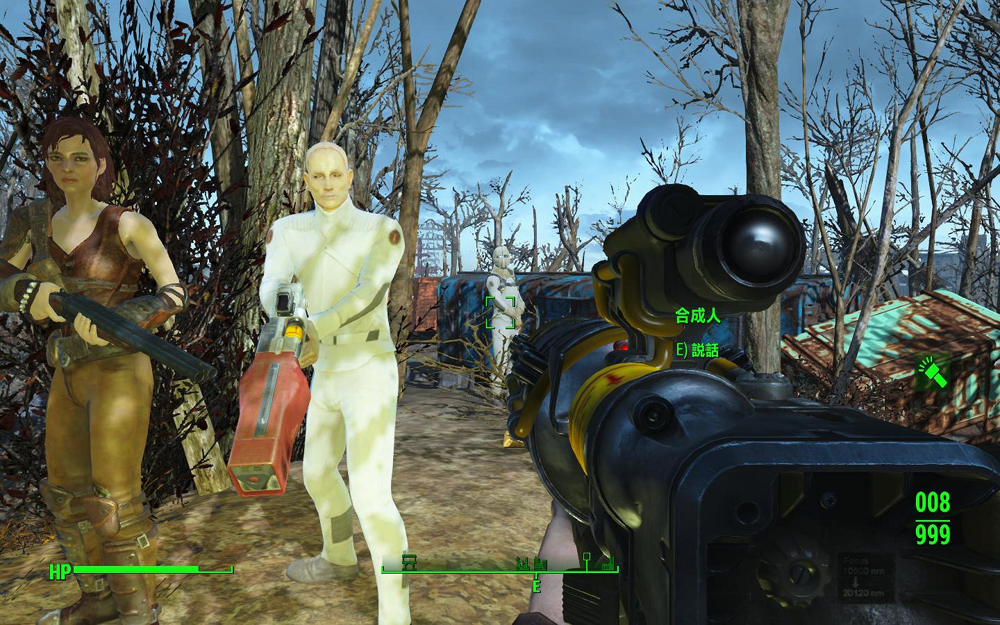 《異塵餘生4》學院指揮者福利圖覽 這才像個老大