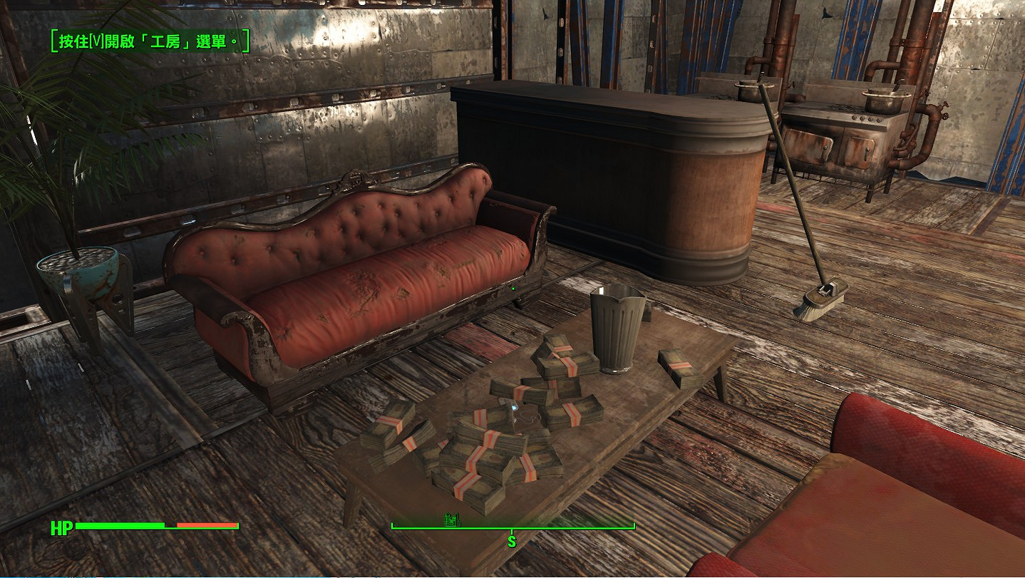 《異塵餘生4》星光鎮建設工程圖文解析