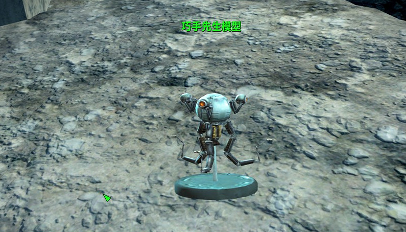 《異塵餘生4》雨果洞穴位置解析攻略