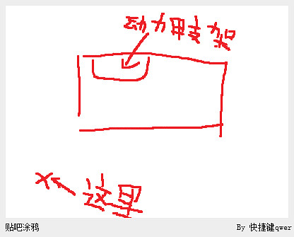 《異塵餘生4》紅火箭下面洞穴位置解析攻略