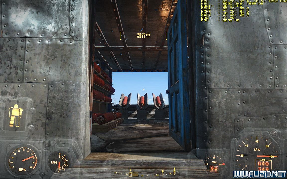 《異塵餘生4》發現玩衝天炮的地方 燃氣瓶當衝天炮玩