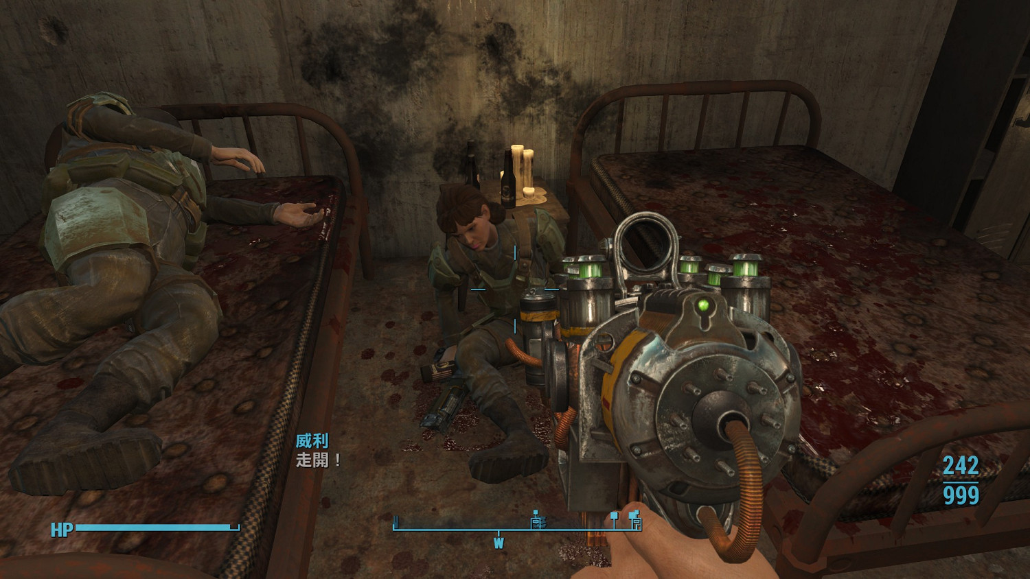 《異塵餘生4》沃維克調度員失蹤事件圖文解析 《異塵餘生4》沃維克調度員失蹤事件圖文解析