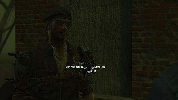 《異塵餘生4》小黑哥模仿玩法解析攻略 怎麽模仿小黑哥