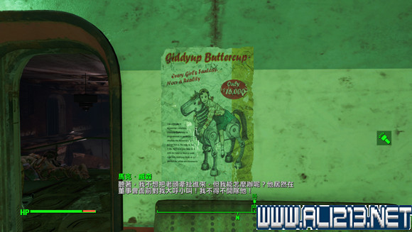 《異塵餘生4》威森原子玩具公司總部解析攻略 背景劇情透析