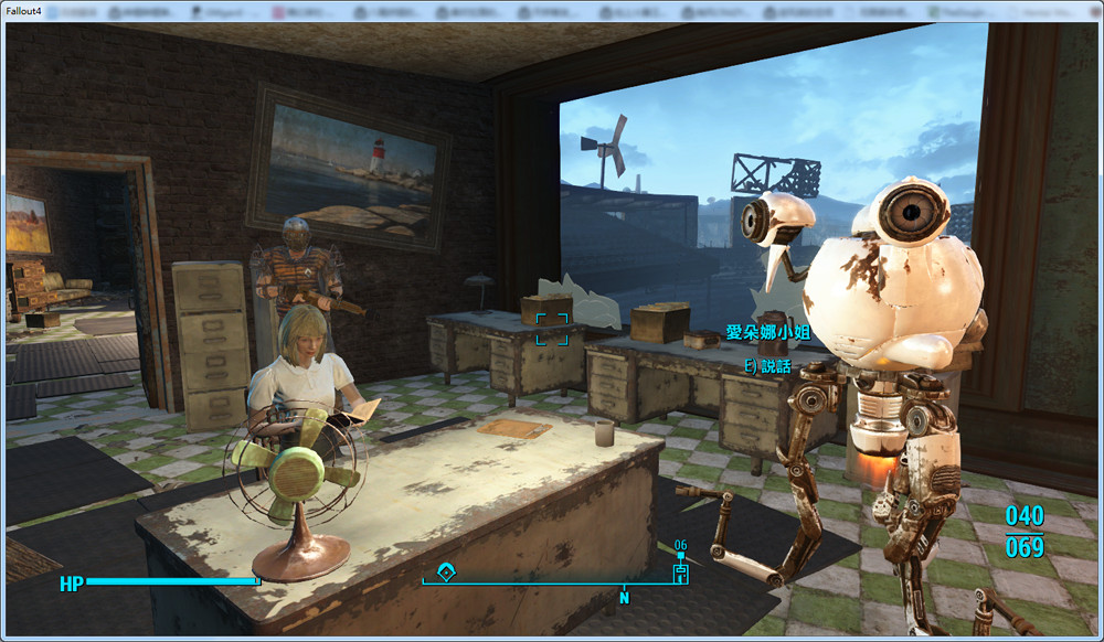 《異塵餘生4》機器人破解及戀愛過程圖解 告訴你什麽是人機戀