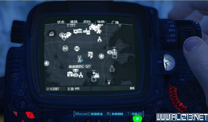 《異塵餘生4》米勒的家用無線電信號之謎解析