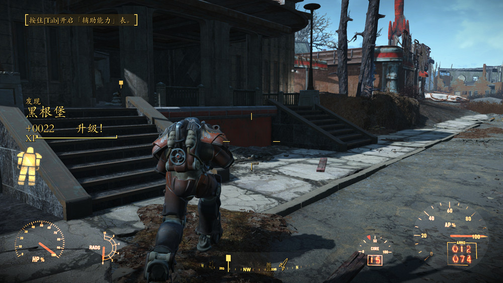 《異塵餘生4》魅力運氣流通關玩法圖文解析攻略