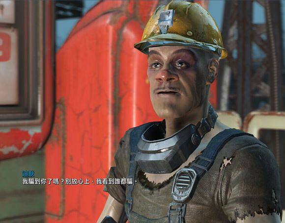 《異塵餘生4》全彩蛋匯總 向那些經典致敬