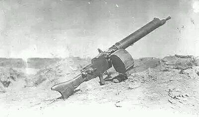 《異塵餘生4》突擊步槍原型解析攻略 《異塵餘生4》突擊步槍原型解析攻略