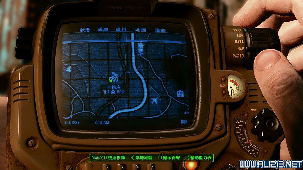 《異塵餘生4》全隱藏任務、事件及場景圖文解析攻略