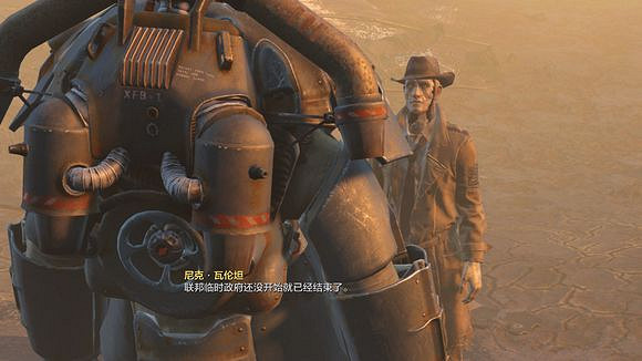 《異塵餘生4》CPG大屠殺真相解析 《異塵餘生4》CPG大屠殺真相解析