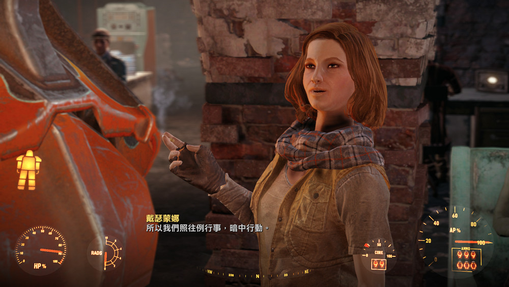 《異塵餘生4》炸學院方法及義勇軍路線圖文詳解 《異塵餘生4》炸學院方法及義勇軍路線圖文詳解