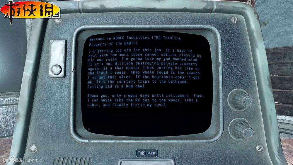 《異塵餘生4》全彩蛋匯總 向那些經典致敬