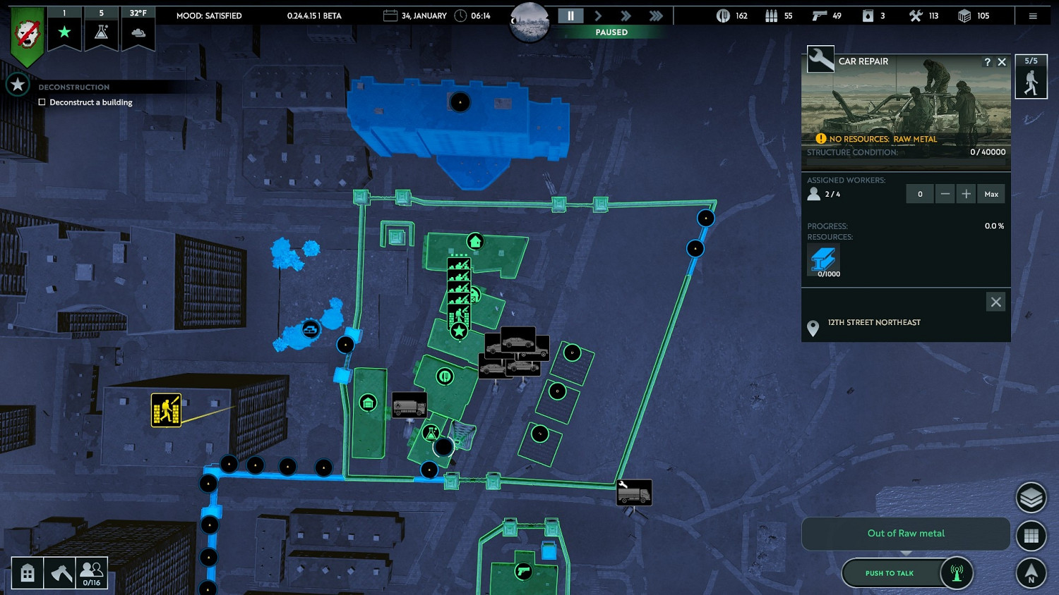 《無感染區》開局建家探索心得