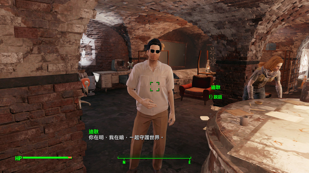 《異塵餘生4》全隊友屬性資料圖文詳解 狗肉智力爆表 《異塵餘生4》全隊友屬性資料圖文詳解 狗肉智力爆表