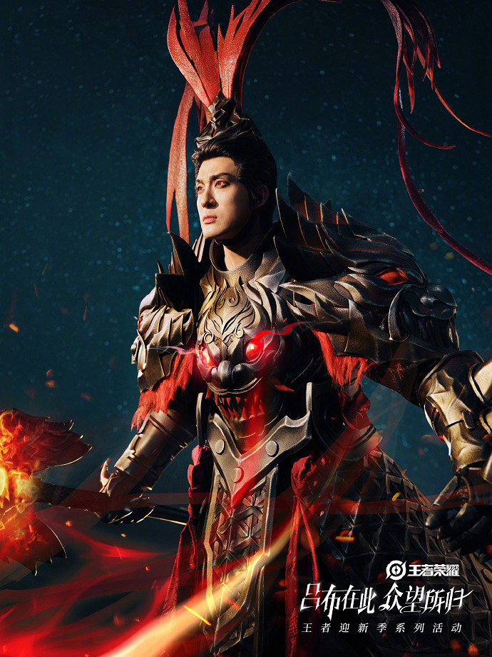 孫藝洲連動《王者榮耀》COS呂布 身披鎧甲手持戰戟! 孫藝洲連動《王者榮耀》COS呂布 身披鎧甲手持戰戟!