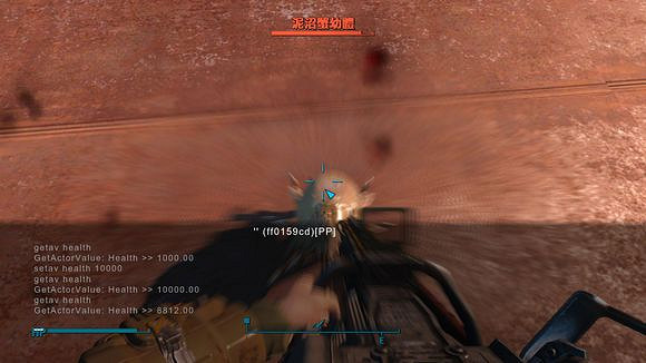 《異塵餘生4》雙彈煽動與炸裂高斯武器傷害實測結果圖文解析攻略 《異塵餘生4》雙彈煽動與炸裂高斯武器傷害實測結果圖文解析攻略