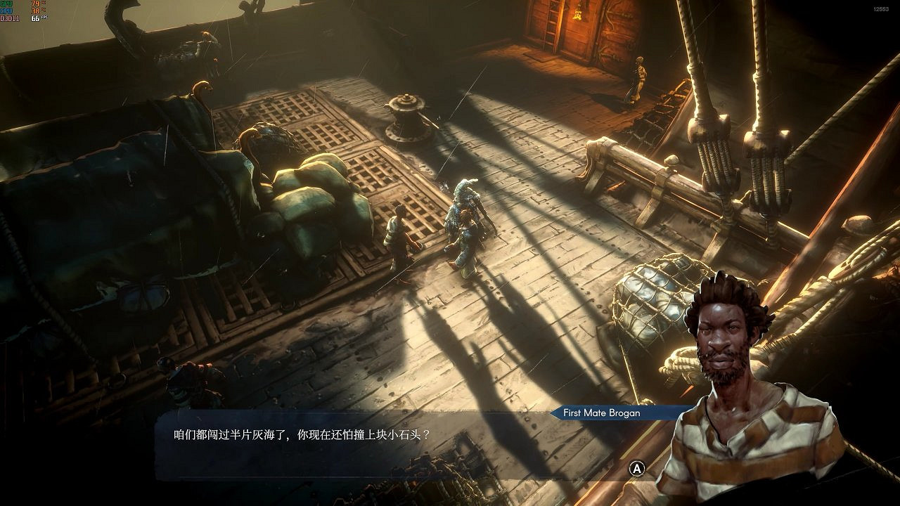 《惡意不息》更新更新檔第二彈：提升性能 修正文字翻譯