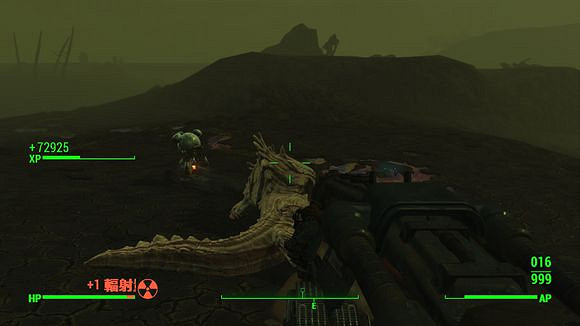 《異塵餘生4》冰凍槍傷害及用法解析攻略 《異塵餘生4》冰凍槍傷害及用法解析攻略