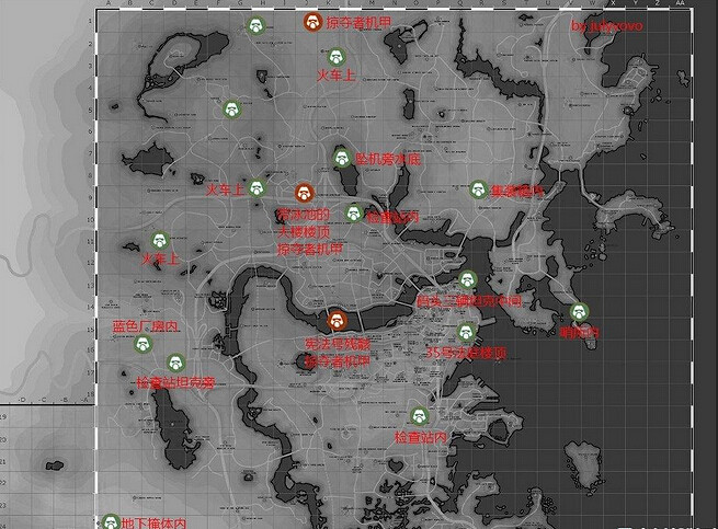 《異塵餘生4》野外動力裝甲位置圖覽