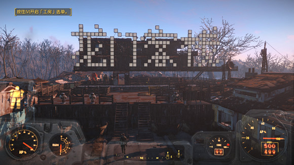 《異塵餘生4》避難所龍門客棧建造圖文賞析 《異塵餘生4》避難所龍門客棧建造圖文賞析