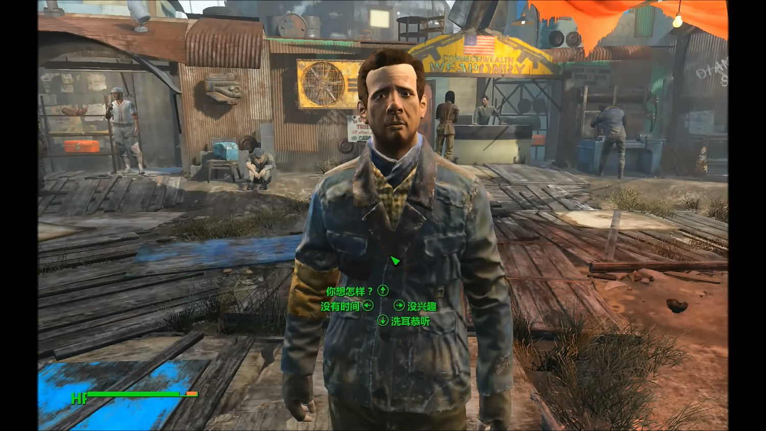 《異塵餘生4》鑽石城殖民酒吧任務圖文流程攻略