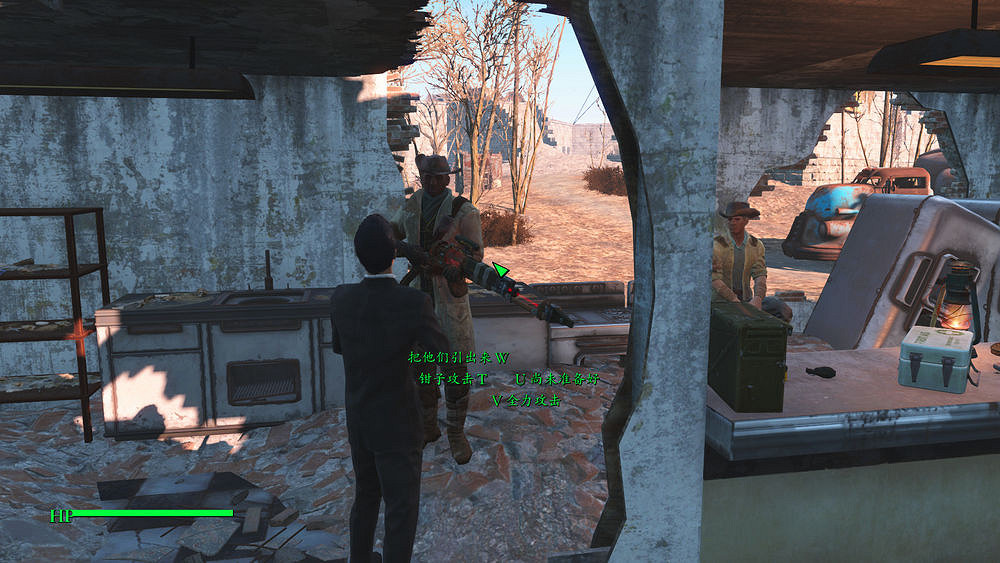 《異塵餘生4》魅力運氣流通關玩法圖文解析攻略