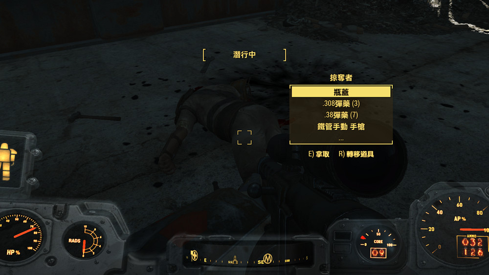 《異塵餘生4》荒野傳說中的迷宮探秘之旅（實錄）