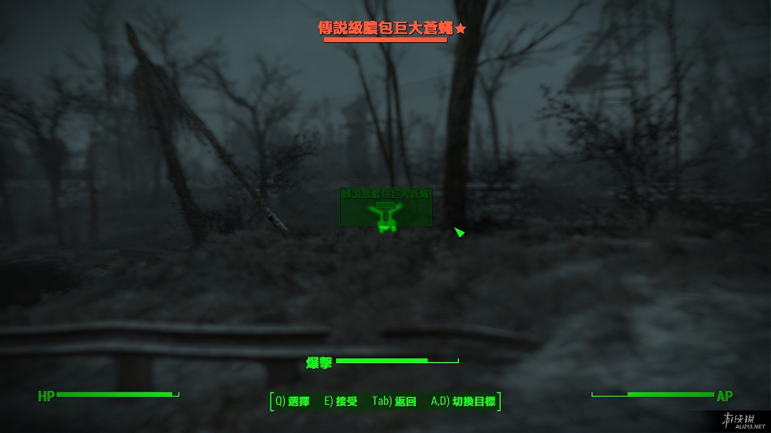 《異塵餘生4》近戰力量耐力肉搏流玩法解析攻略