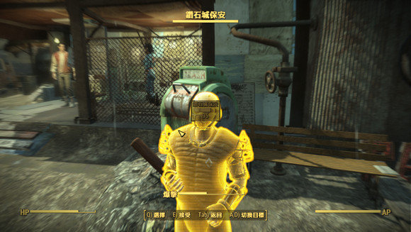 《異塵餘生4》動力甲徒手傷害實測結果解析攻略