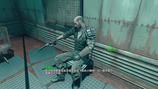 《異塵餘生4》學院細節目的及事件解析 究竟的目的是什麽 《異塵餘生4》學院細節目的及事件解析 究竟的目的是什麽