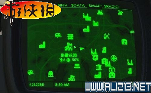 《異塵餘生4》全動力裝甲收集圖文詳解攻略