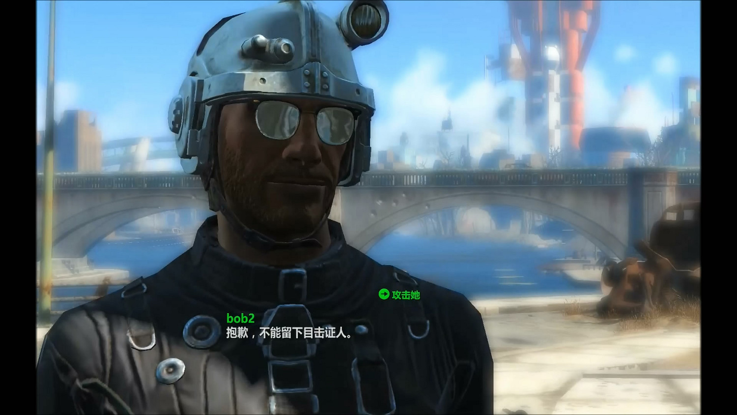 《異塵餘生4》鑽石城殖民酒吧任務圖文流程攻略