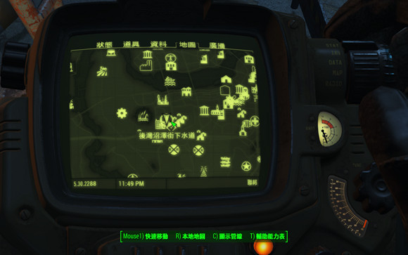 《異塵餘生4》後灣下水道位置及嚇人場景一覽