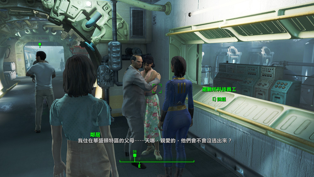 《異塵餘生4》母親的尋子之路圖文故事賞析 自製劇情故事