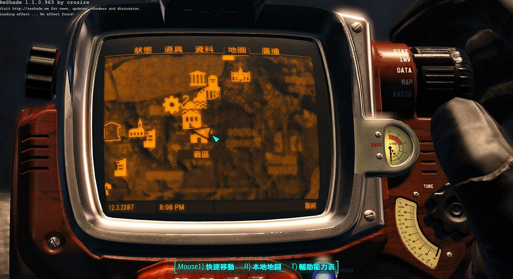 《異塵餘生4》凱特位置地點圖文詳解攻略 《異塵餘生4》凱特位置地點圖文詳解攻略