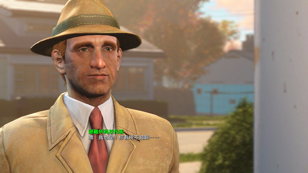 《異塵餘生4》母親的尋子之路圖文故事賞析 自製劇情故事