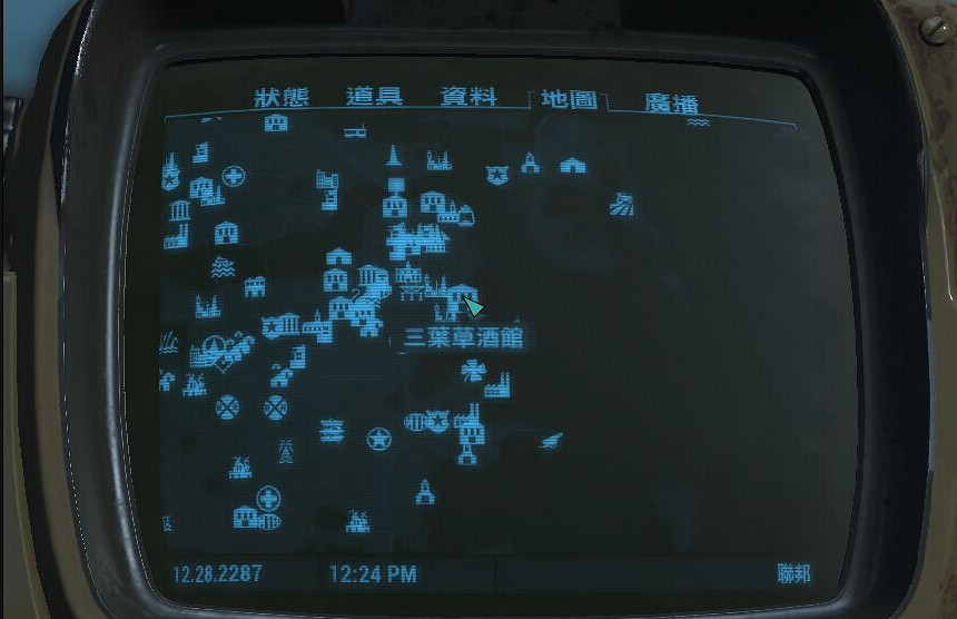 《異塵餘生4》趙船長任務接取地點位置解析攻略