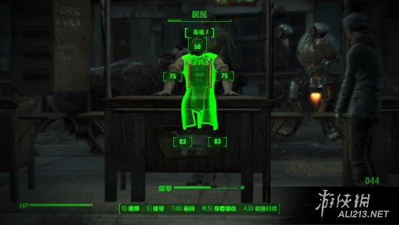 《異塵餘生4》傷害資料誤差過大問題解決方法解析攻略