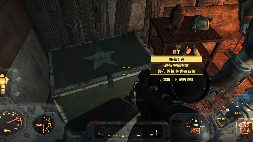 《異塵餘生4》荒野傳說中的迷宮探秘之旅（實錄）